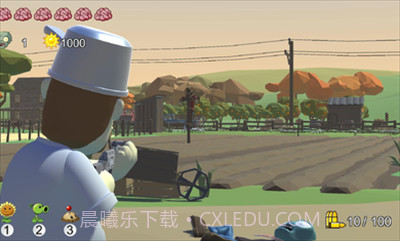 PVZ_TPS截图1 PVZ_TPS截图1