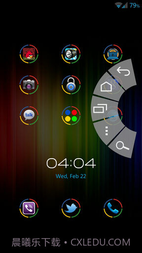 GNexus全屏助手截图5