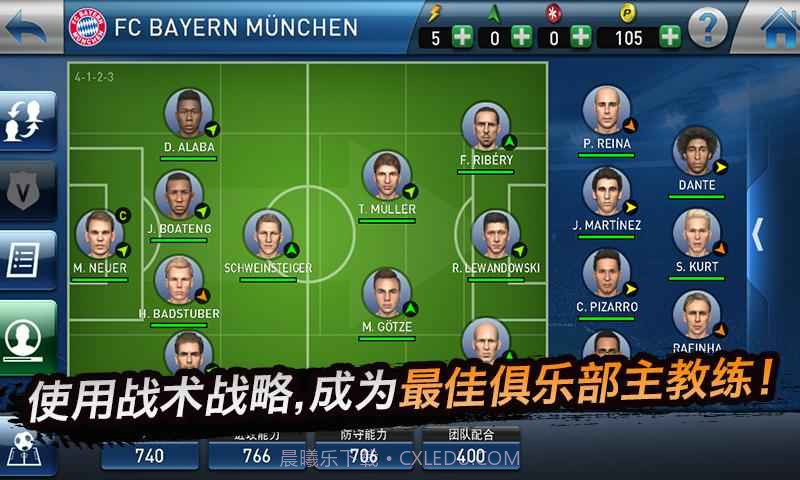 pescm截图5 pescm截图5