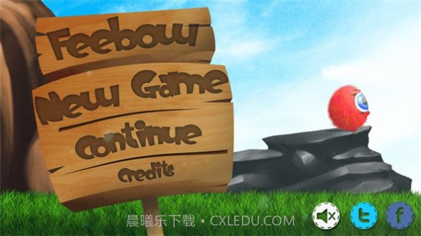 毛球历险记2截图2