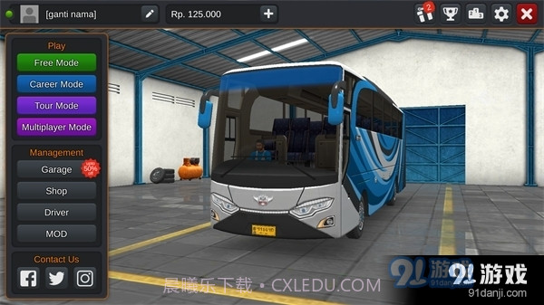 印尼巴士模拟器联机版截图2 印尼巴士模拟器联机版截图2