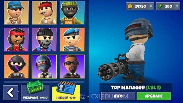 勇士大作战截图2