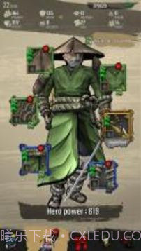 DemonBladeapp截图2