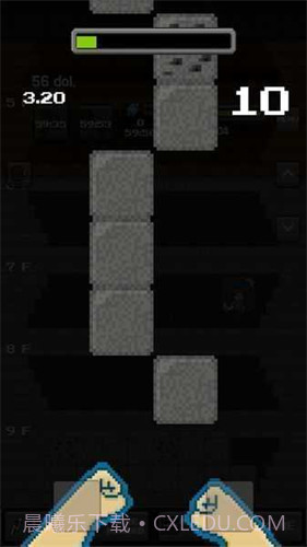 EOS超级矿工app截图1 EOS超级矿工app截图1