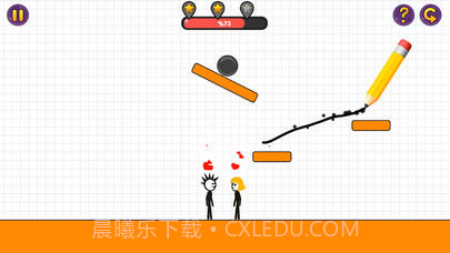 爱情破坏者app截图3