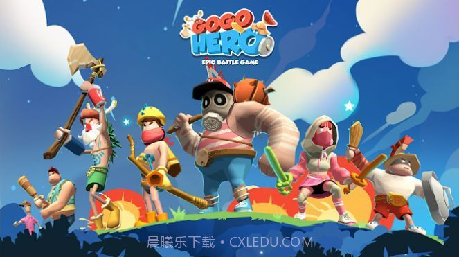 生存节奏大逃杀截图1