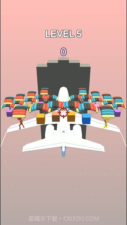 卸货飞机截图2 卸货飞机截图2