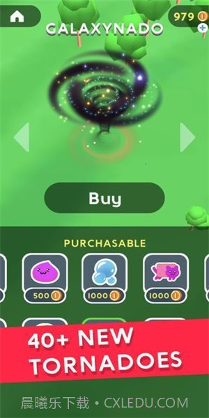 台风模拟器截图2 台风模拟器截图2