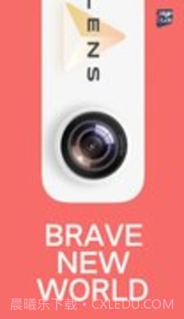 变形器oppo截图1