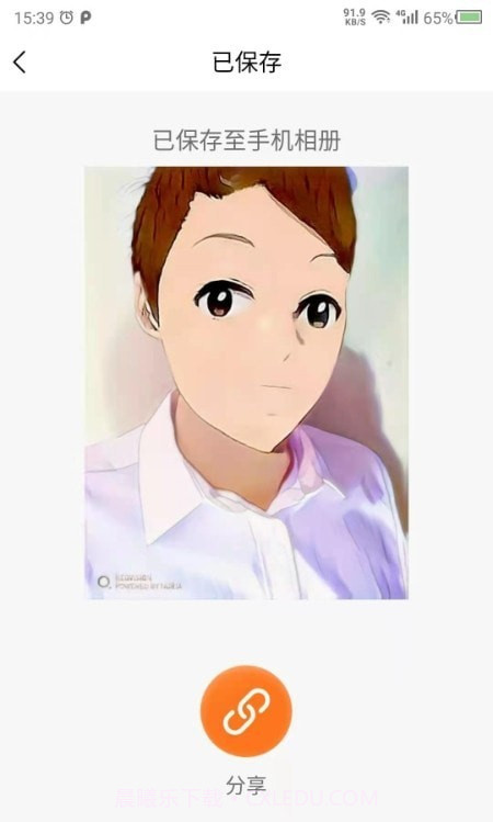 科想时光相机截图2 科想时光相机截图2