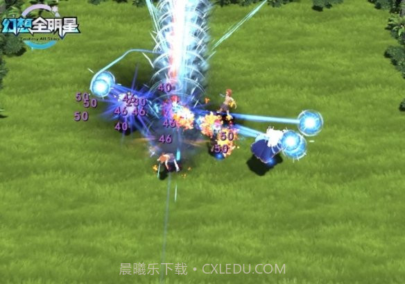 幻想自走棋截图3