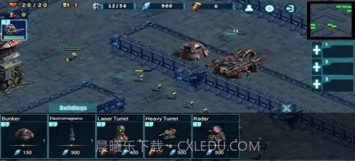 星际任务单机塔防截图3 星际任务单机塔防截图3