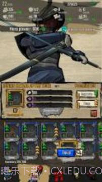 DemonBladeapp截图4