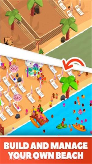 海滩大亨截图4 海滩大亨截图4
