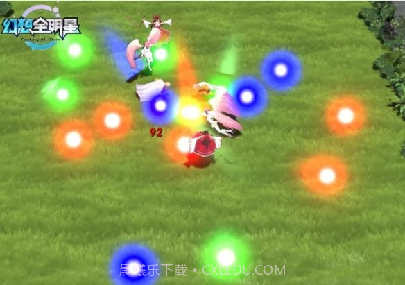 幻想自走棋截图2