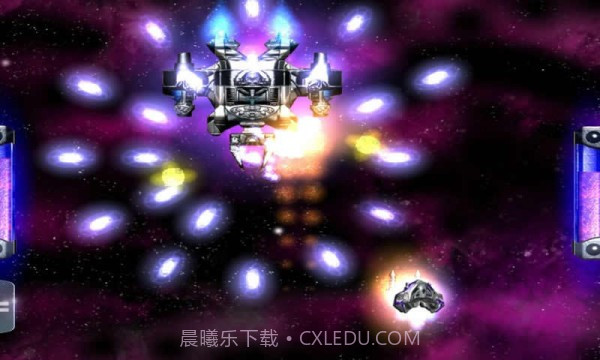 火红的空间经典版截图3