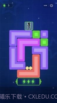 悲伤的火柴人截图1