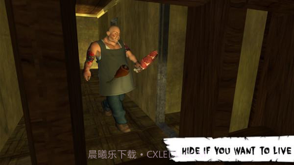 可怕的屠夫先生截图2