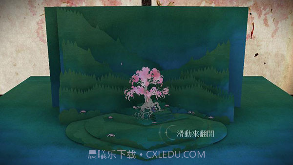 Tengami纸境截图2