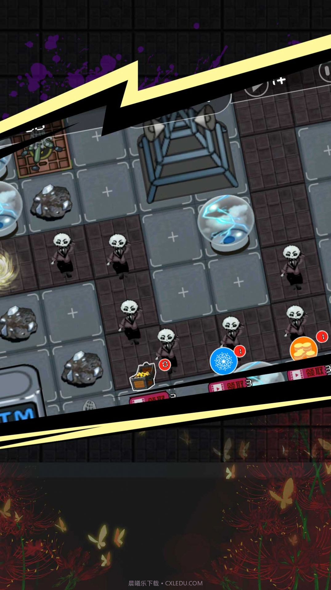 荒原生存模拟截图2 荒原生存模拟截图2