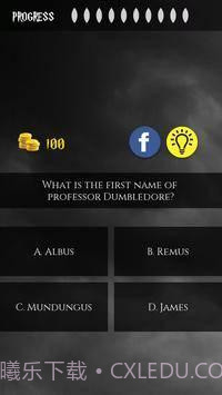 哈利波特测验截图3