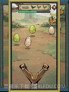 疯狂斗鸡场2023截图2