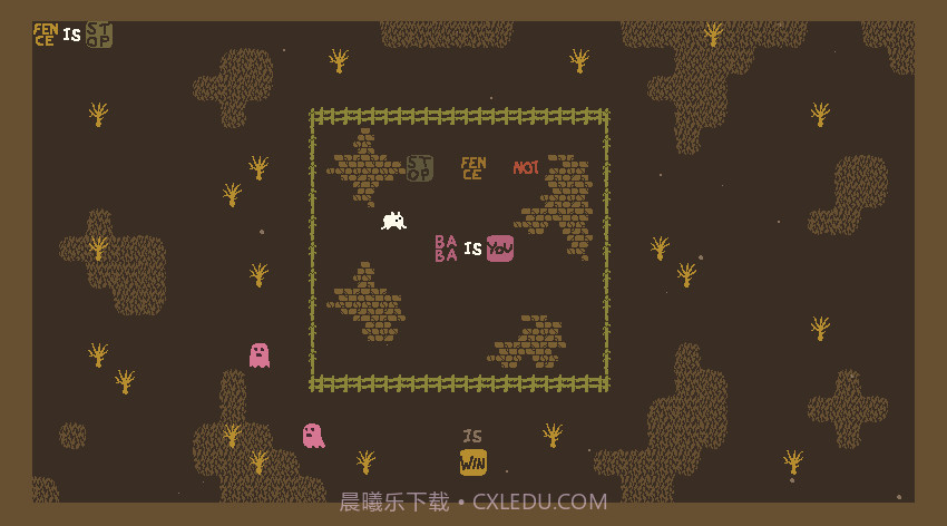 你是BabaBaba Is You截图4