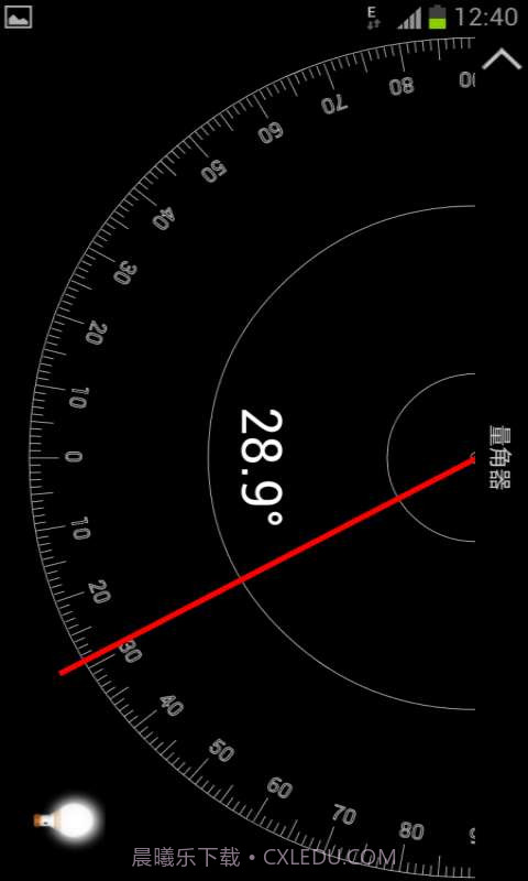 迷你测量工具截图5