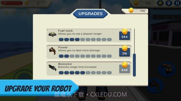 机械英雄模拟器截图4