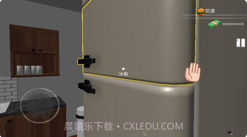 网吧老板模拟器截图2