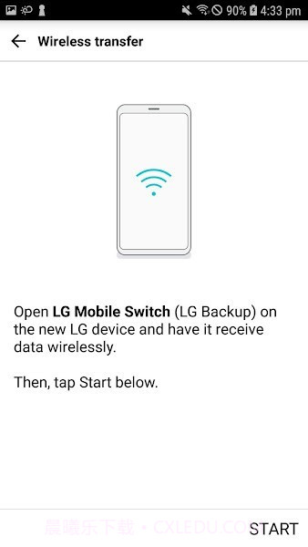 lg数据转移截图1 lg数据转移截图1