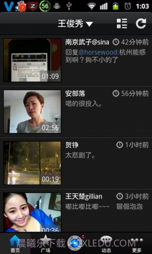 滑动截图6 滑动截图6