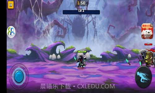 火柴呆呆村截图2 火柴呆呆村截图2