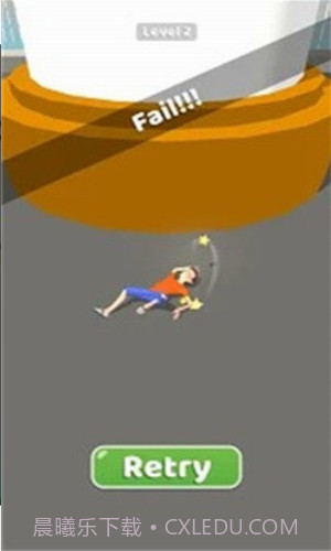 旋转蹦床3D截图1