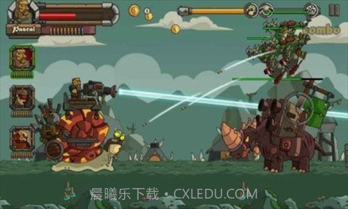 蜗牛突击截图3 蜗牛突击截图3