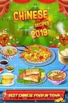 中餐制作截图4 中餐制作截图4