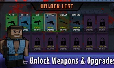 恶魔之战截图3 恶魔之战截图3