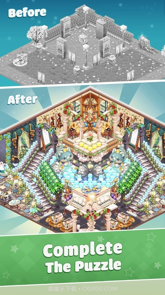 我的袖珍世界截图2