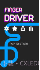 手指司机中文版截图2 手指司机中文版截图2