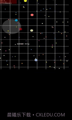 疯狂球球截图1 疯狂球球截图1