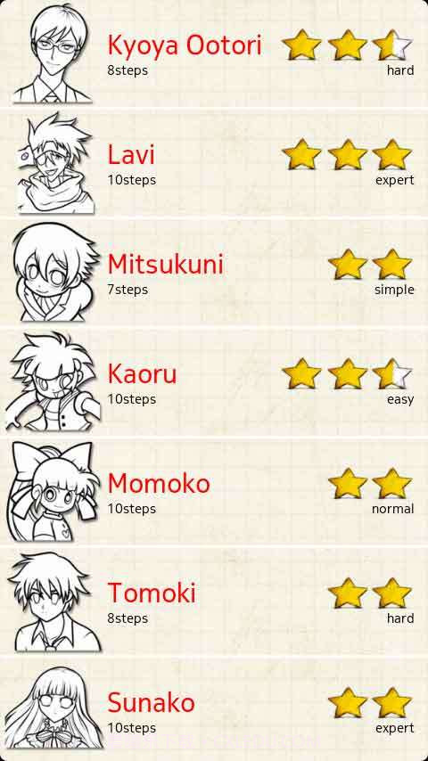 卡通漫画截图1 卡通漫画截图1