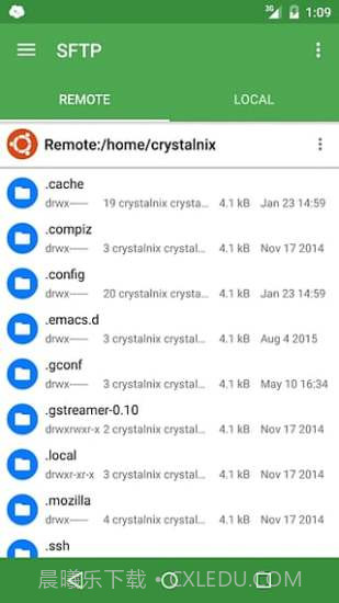 Server Auditor截图3 Server Auditor截图3