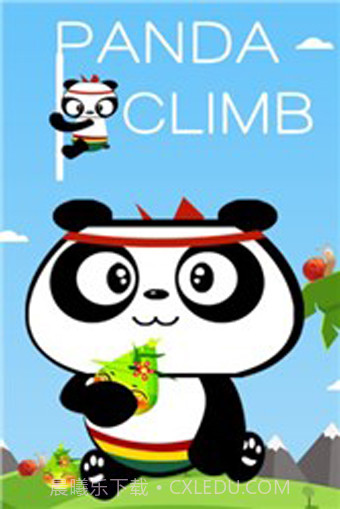 熊猫爬竹子截图3 熊猫爬竹子截图3
