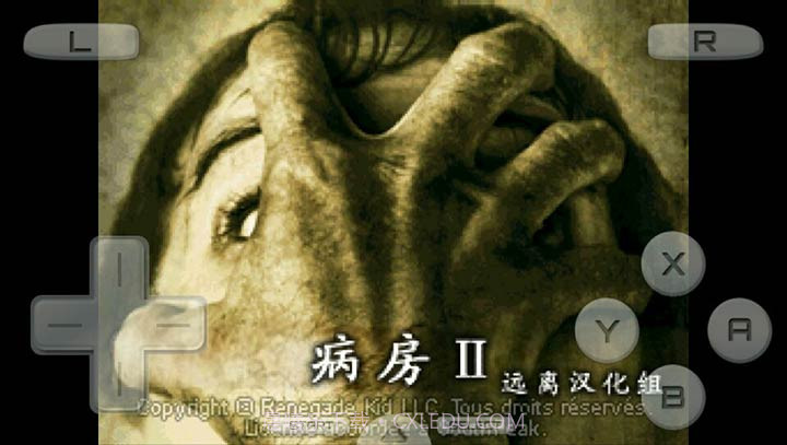 病房截图1 病房截图1