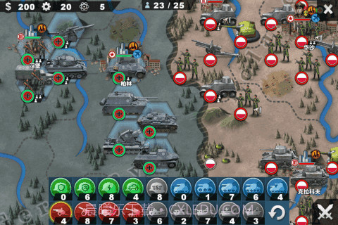 世界征服者4军阀混战截图4