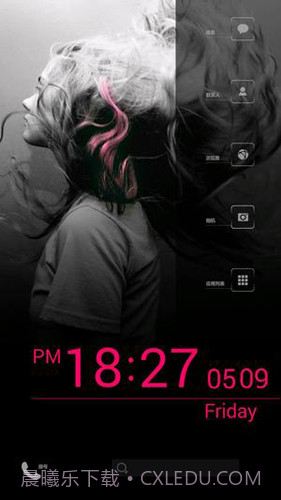 Buzz桌面主题包截图2 Buzz桌面主题包截图2