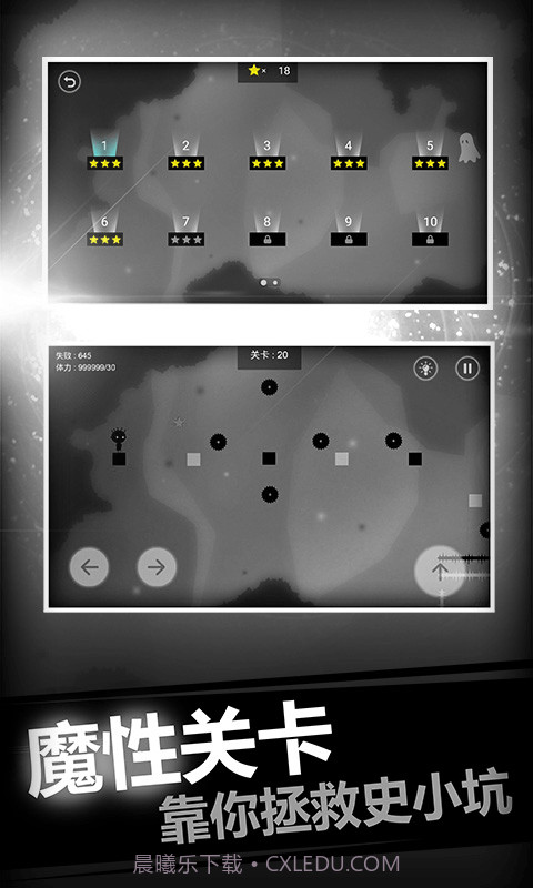 史小坑的恶梦截图5 史小坑的恶梦截图5