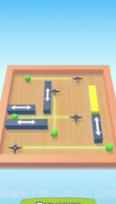 滑块切球截图2 滑块切球截图2