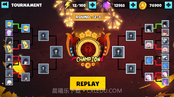 九尾火柴人截图3