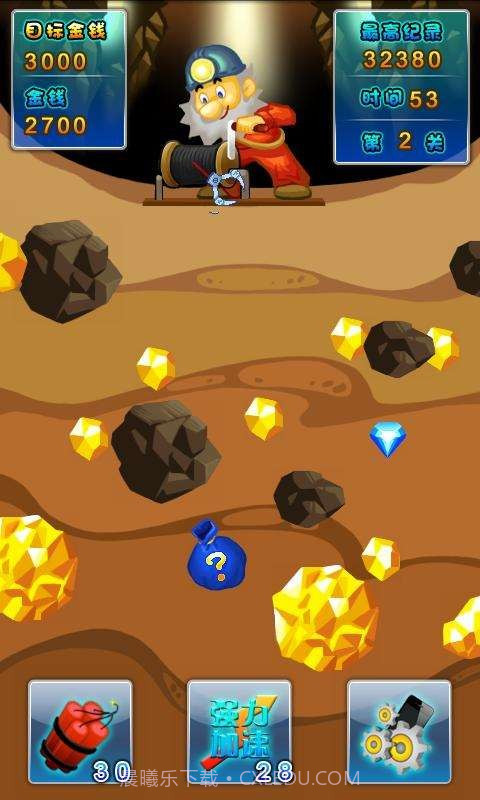 黄金矿工-千万富翁截图3